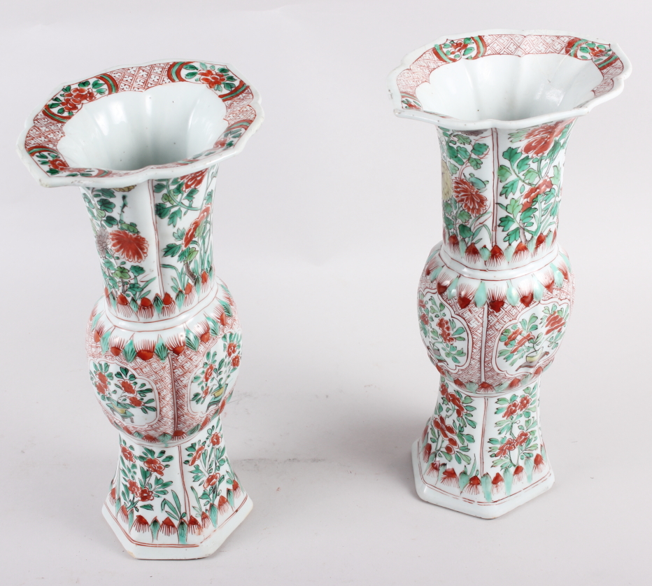 A pair of Chinese 18th century design gu vases, decorated floral reserves, 12 1/4" high (damages) - Image 3 of 10