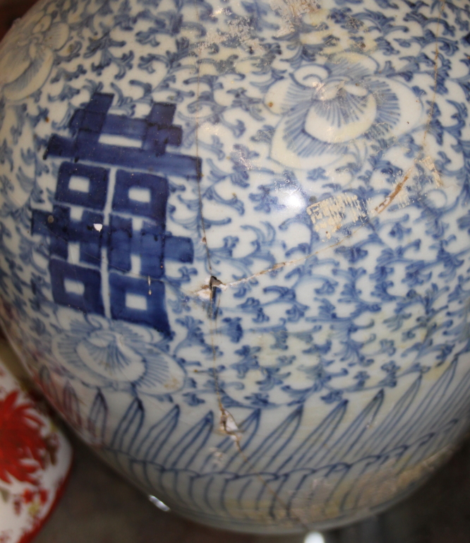 A Chinese blue and white bottle vase, 16" high (heavily restored), a collection of ginger jars, - Image 4 of 25