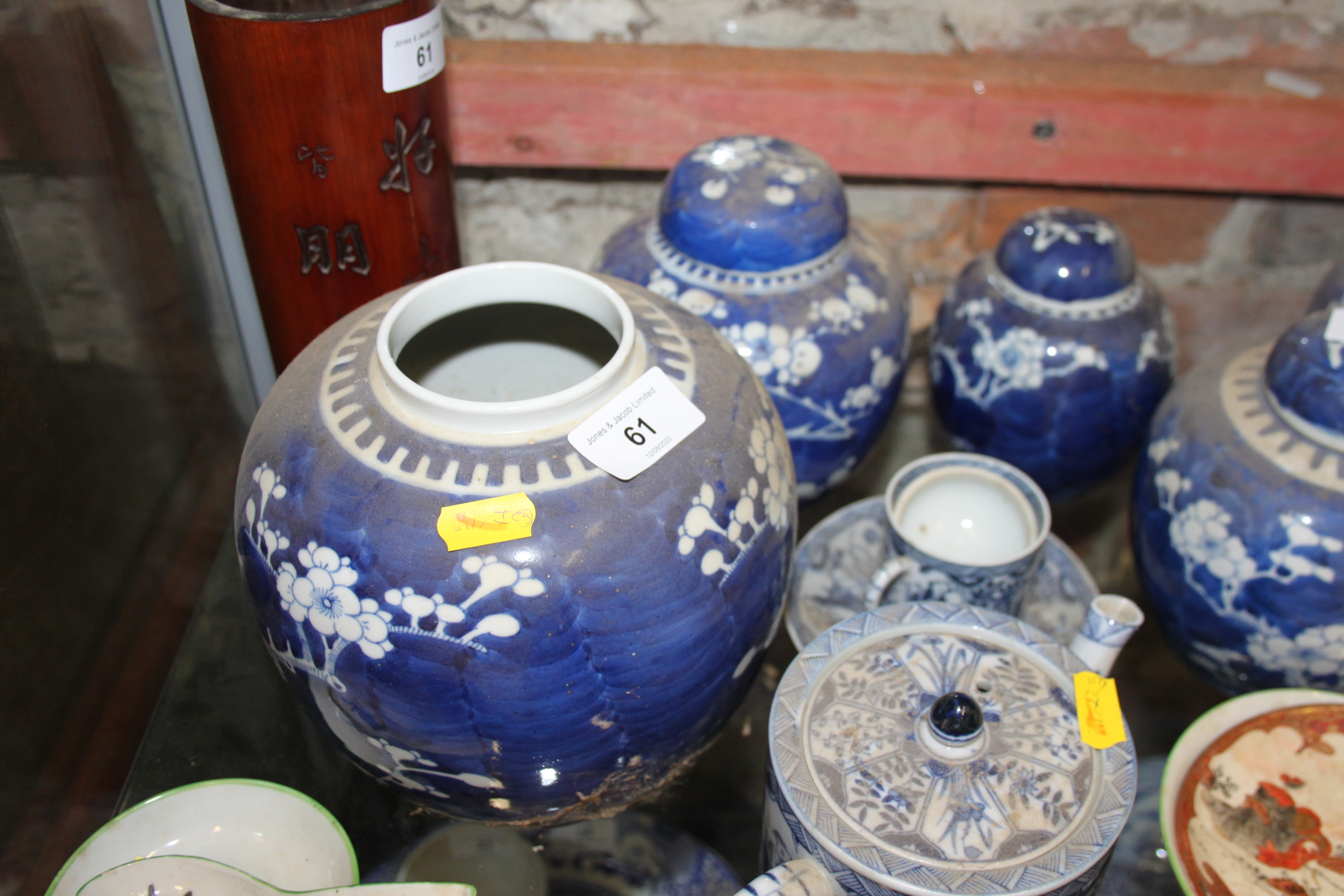 A Chinese blue and white bottle vase, 16" high (heavily restored), a collection of ginger jars, - Image 24 of 25