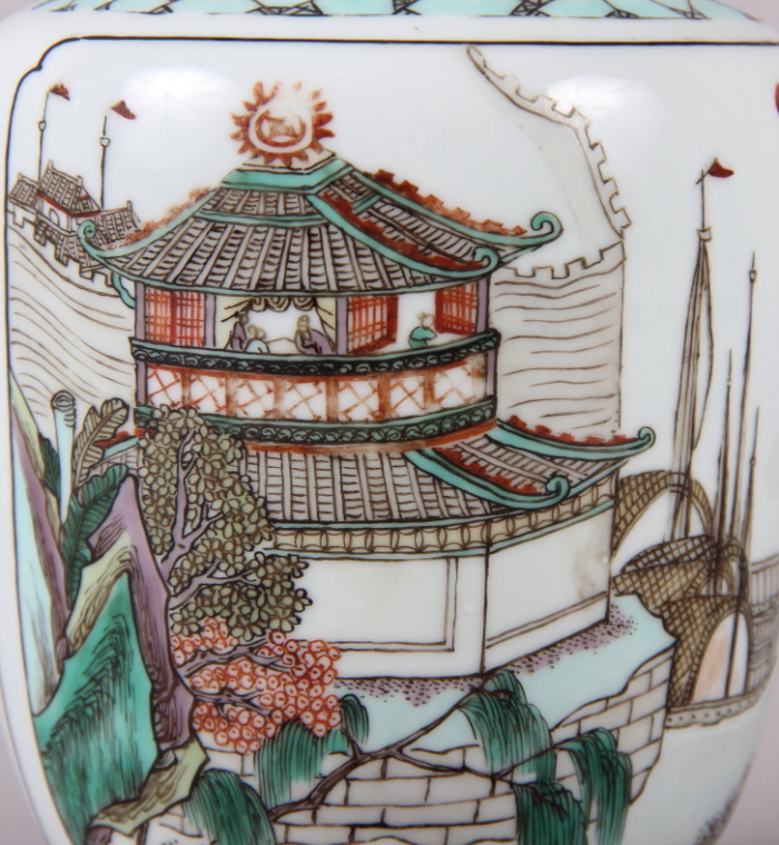 A Chinese famille vert vase, decorated pagoda and verse, 8 1/4" high - Image 2 of 12