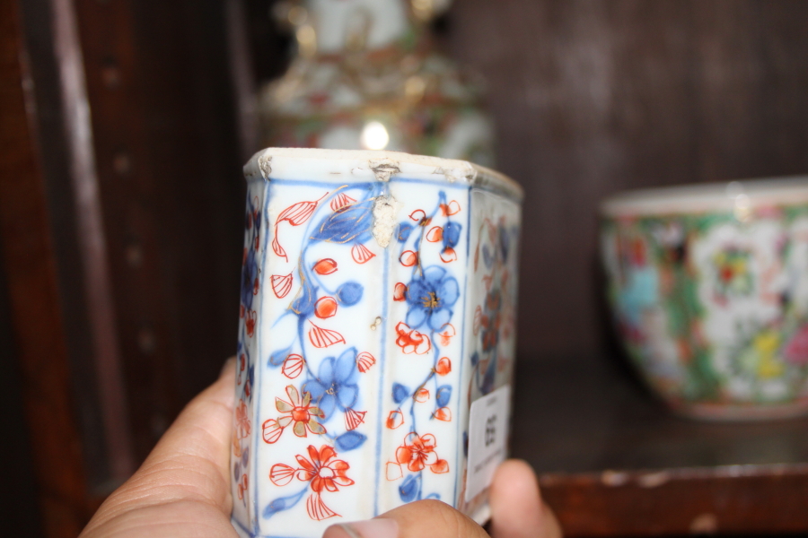 A Canton enamel two-handled baluster vase with gilt decoration, 9 1/2" high, a similar pot ( - Image 27 of 43