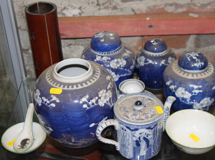 A Chinese blue and white bottle vase, 16" high (heavily restored), a collection of ginger jars, - Image 2 of 25