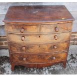 A 19th century bowfront chest of two short and three long drawers with knob handles, on splay