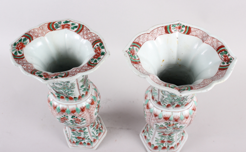 A pair of Chinese 18th century design gu vases, decorated floral reserves, 12 1/4" high (damages) - Image 2 of 10