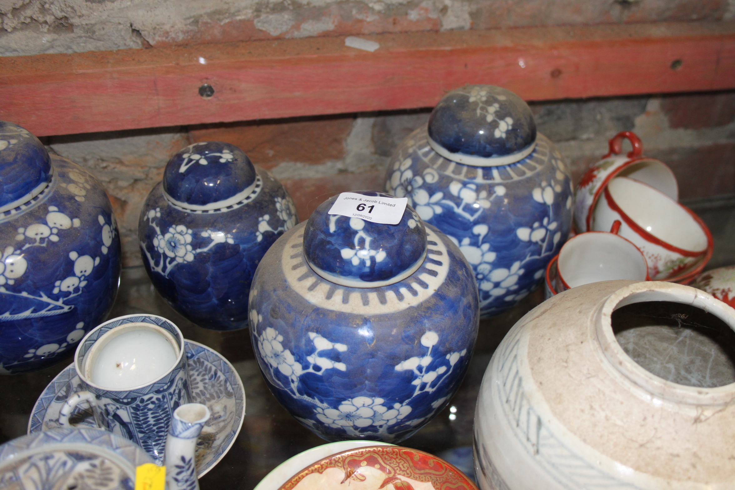 A Chinese blue and white bottle vase, 16" high (heavily restored), a collection of ginger jars, - Image 25 of 25