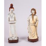 A carved and stained "mammoth" ivory figure of Kuan Yin, on hardwood base, 10" high, and a similar