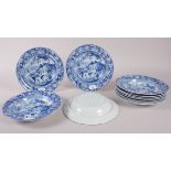 A set of eleven early 19th century Davenport "Chinese Garden" pattern soup plates, 10" dia