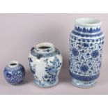 A Chinese blue and white vase, 16" high, a blue and white ginger jar with seal mark to base (