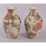 A pair of Satsuma crackle glazed bird and floral decorated vases with flared necks, 12" high (hair