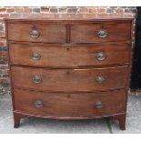 A Victorian mahogany bowfront chest of two short and three long graduated drawers, on splay