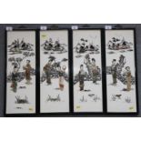 Four Chinese panels, decorated inset resin figures in a garden, 21" high x 8" wide