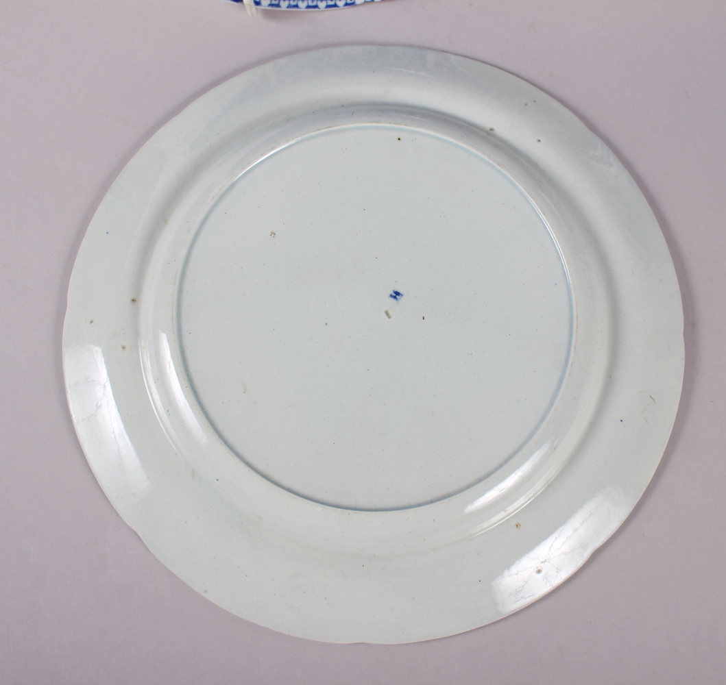 A set of seven early 19th century Davenport "Chinese Garden" pattern dessert plates, 9" dia - Image 3 of 3