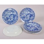 A set of seven early 19th century Davenport "Chinese Garden" pattern dessert plates, 9" dia