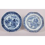 An 18th century Chinese export blue and white porcelain willow pattern octagonal dish (frits to