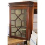 A late Georgian mahogany corner display cabinet enclosed astragal glazed doors, 31" wide x 18"