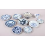 A Chinese blue and white bowl with landscape, figure and floral decoration, 6 1/2" wide, and a