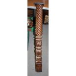 A barley twist and acanthus leaf decorated column, 40" high