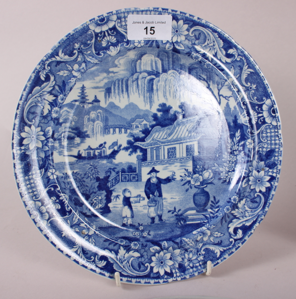 A set of seven early 19th century Davenport "Chinese Garden" pattern dessert plates, 9" dia - Image 2 of 3