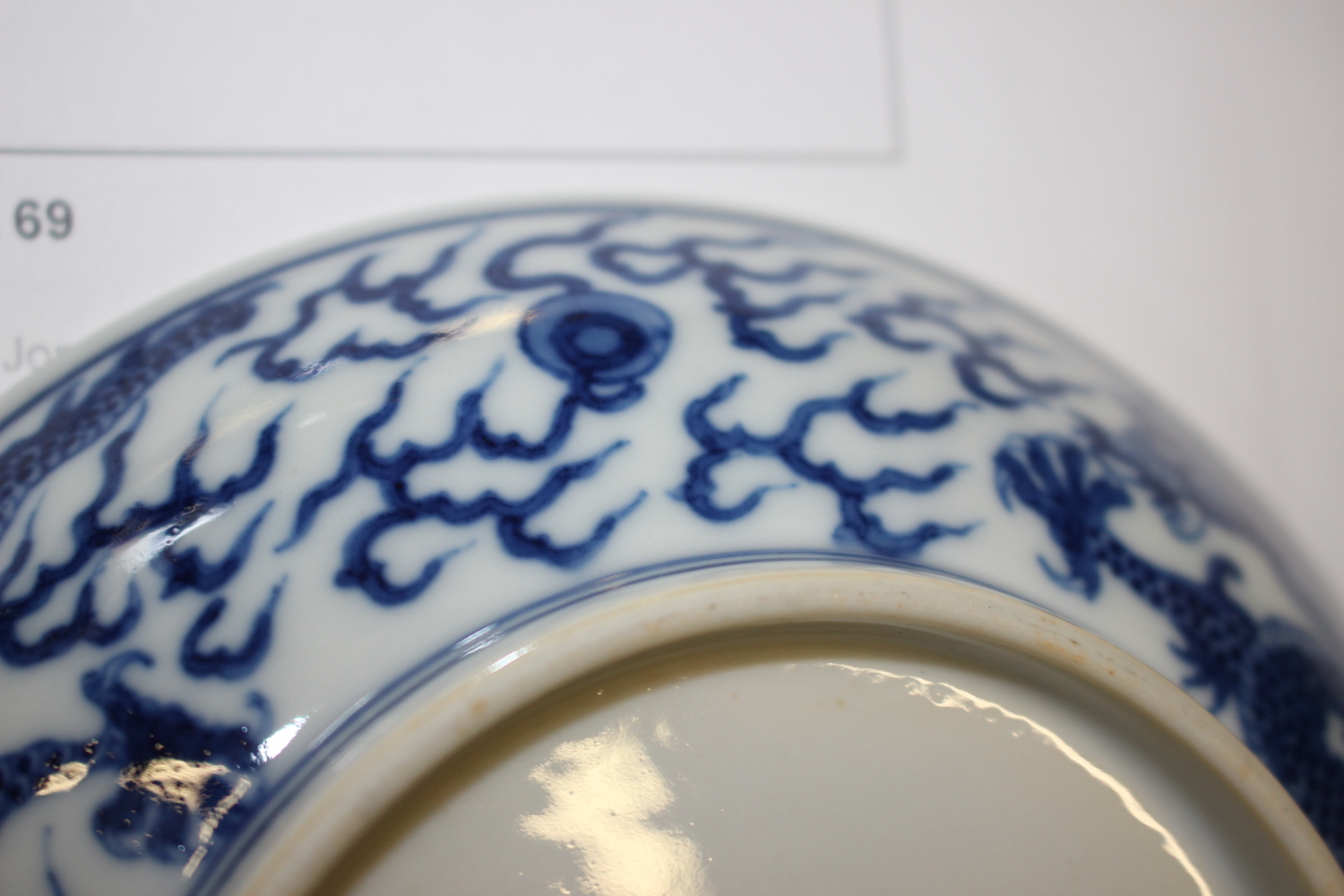 Two Chinese blue and white dragon decorated dishes with six character marks to bases, similar plates - Image 24 of 30