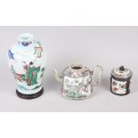 A Chinese famille vert baluster vase, decorated figures in a garden, 7" high, a famille vert teapot,