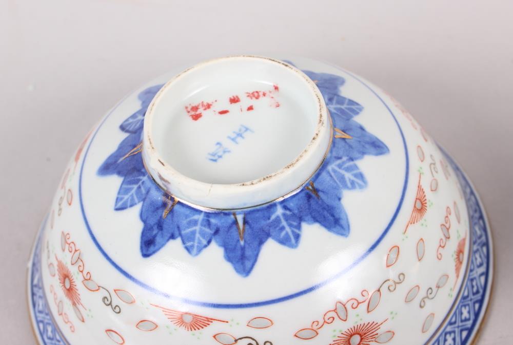A 19th century Chinese famille rose plate, two "rice grain" pattern rice bowls, ladles, etc - Image 5 of 7