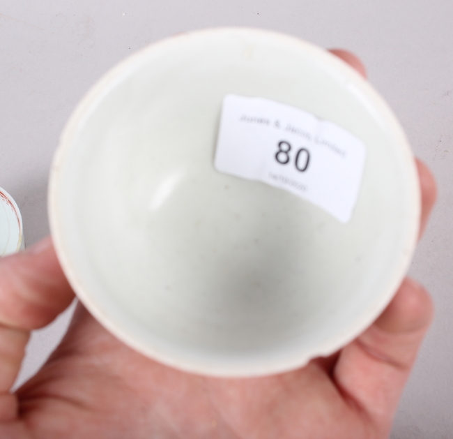 Three Chinese porcelain tea bowls, a turned hardstone tea bowl and a celadon glazed wall plaque, - Image 5 of 13