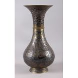 A 19th century silver and copper inlaid waisted vase, 11" high