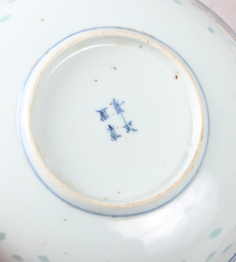 Two Chinese blue and white dragon decorated dishes with six character marks to bases, similar plates - Image 19 of 30
