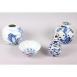 A Chinese blue and white ginger jar, decorated figures on boats, 5" high, another ginger jar, a bowl