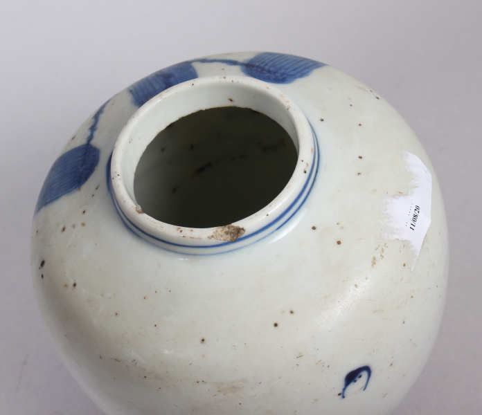 A Chinese blue and white ginger jar, decorated figures on boats, 5" high, another ginger jar, a bowl - Image 14 of 15