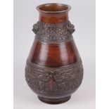 A Chinese bronze vase of Archaic form, 10 1/4" high