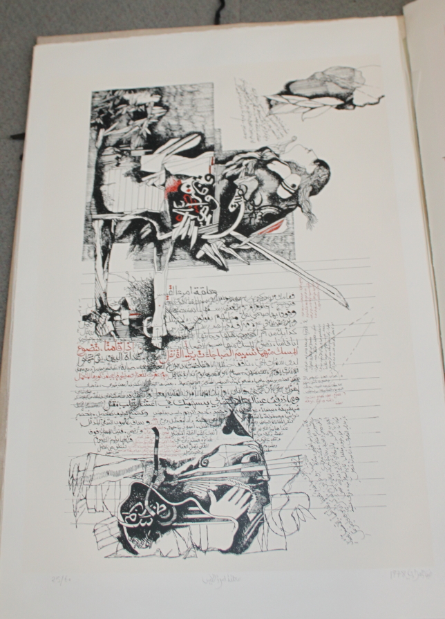 Dia al Azzawi: a folio containing nine unframed limited edition prints, 41" x 28" - Image 4 of 9