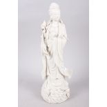 A 20th century blanc de chine figure of Kuan Yin, 11" high