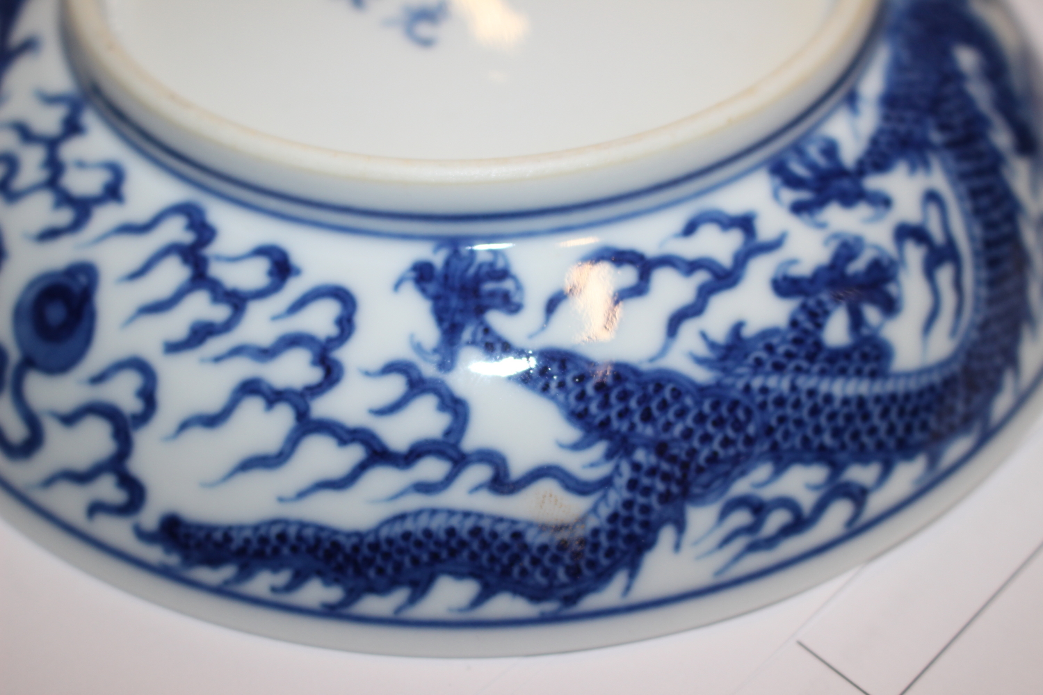 Two Chinese blue and white dragon decorated dishes with six character marks to bases, similar plates - Image 23 of 30