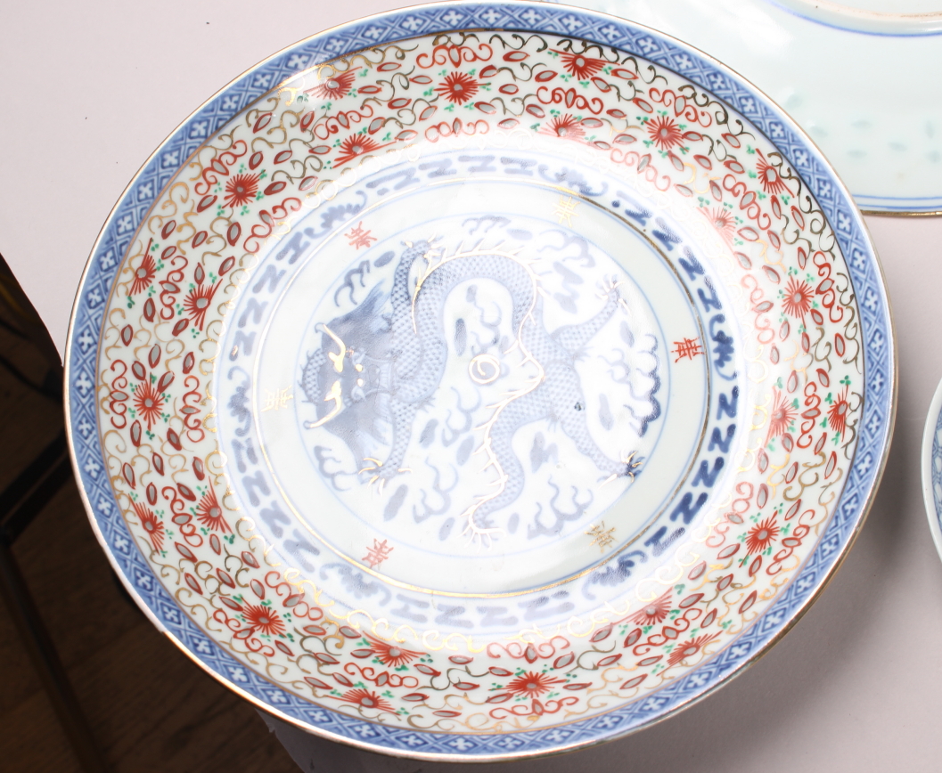 Two Chinese blue and white dragon decorated dishes with six character marks to bases, similar plates - Image 6 of 30