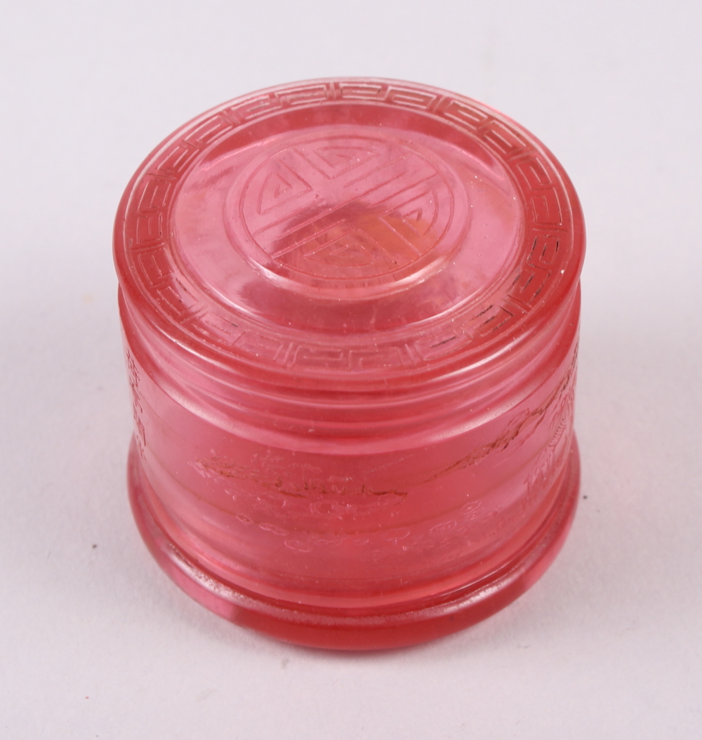A Peking glass ring box, a circular cinnabar lacquer box and Chinese white metal snuff bottle, - Image 7 of 25