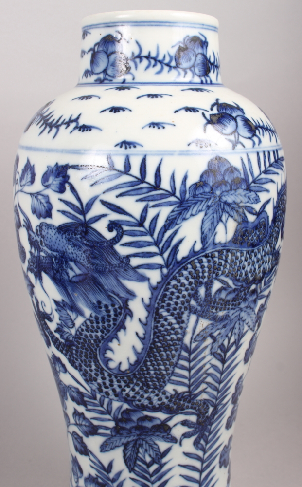 A Chinese blue and white cylindrical vase with flared hip, decorated men carrying an urn, 12 1/4" - Image 11 of 25
