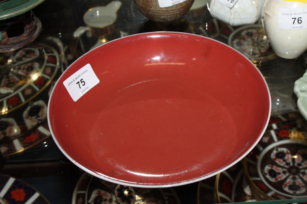 A Chinese sang de beouf bowl, 5 3/4" dia, a similar dish and a green glazed raised dish - Image 22 of 29