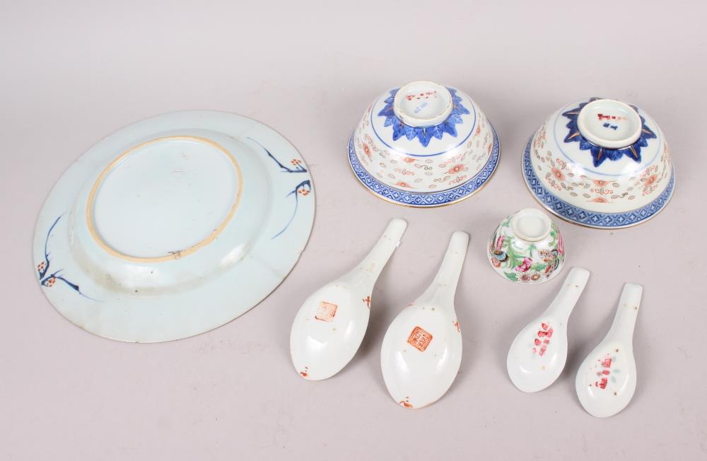 A 19th century Chinese famille rose plate, two "rice grain" pattern rice bowls, ladles, etc - Image 2 of 7
