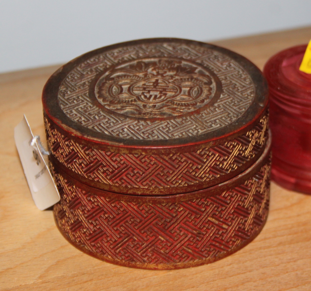 A Peking glass ring box, a circular cinnabar lacquer box and Chinese white metal snuff bottle, - Image 22 of 25