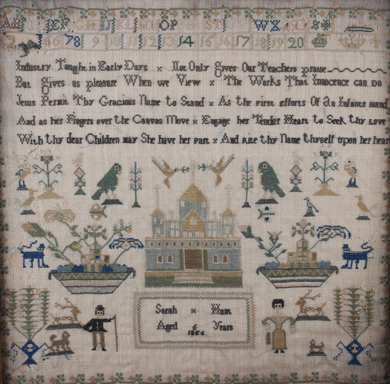 A Victorian sampler, by Sarah Hunt aged 6 1856, with worked alphabet and number border, 12" x 12", - Image 2 of 9