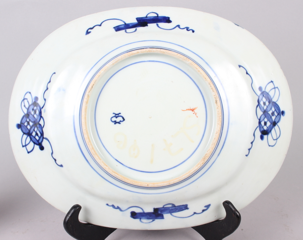 A 19th century Imari porcelain oval dish, 12" long, and a Cantonese famille verte decorated vase, 6" - Image 4 of 4