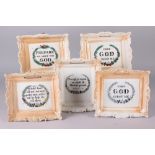 A set of five 19th century picture frame plaques with religious quotes