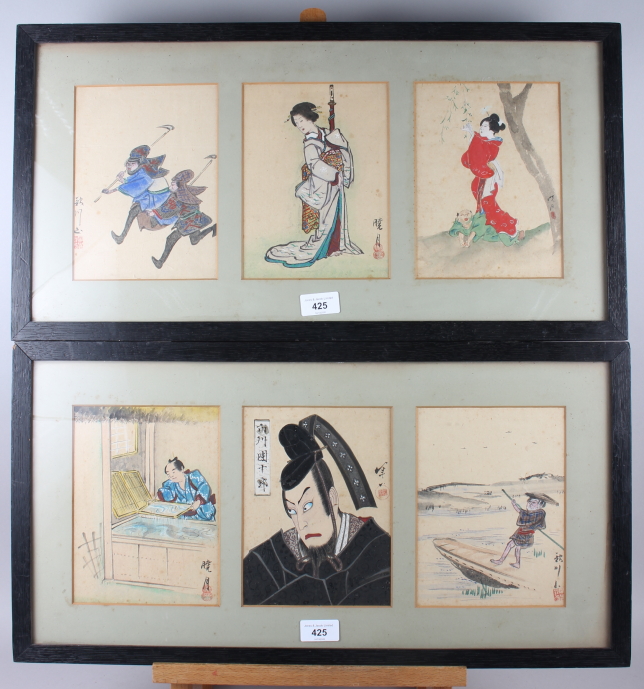 A set of six Japanese watercolours, various figures, each drawing 8" x 6", in two black frames