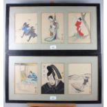 A set of six Japanese watercolours, various figures, each drawing 8" x 6", in two black frames