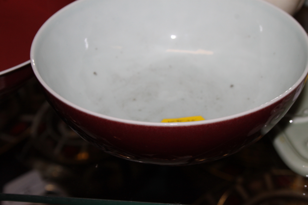 A Chinese sang de beouf bowl, 5 3/4" dia, a similar dish and a green glazed raised dish - Image 27 of 29
