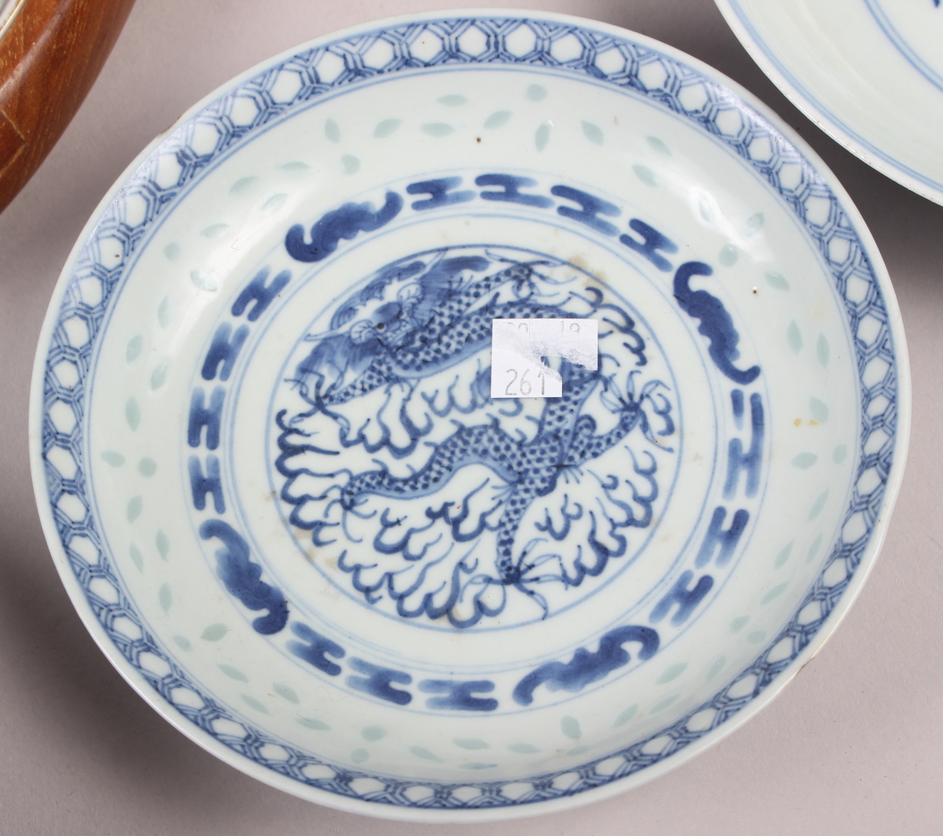 Two Chinese blue and white dragon decorated dishes with six character marks to bases, similar plates - Image 14 of 30