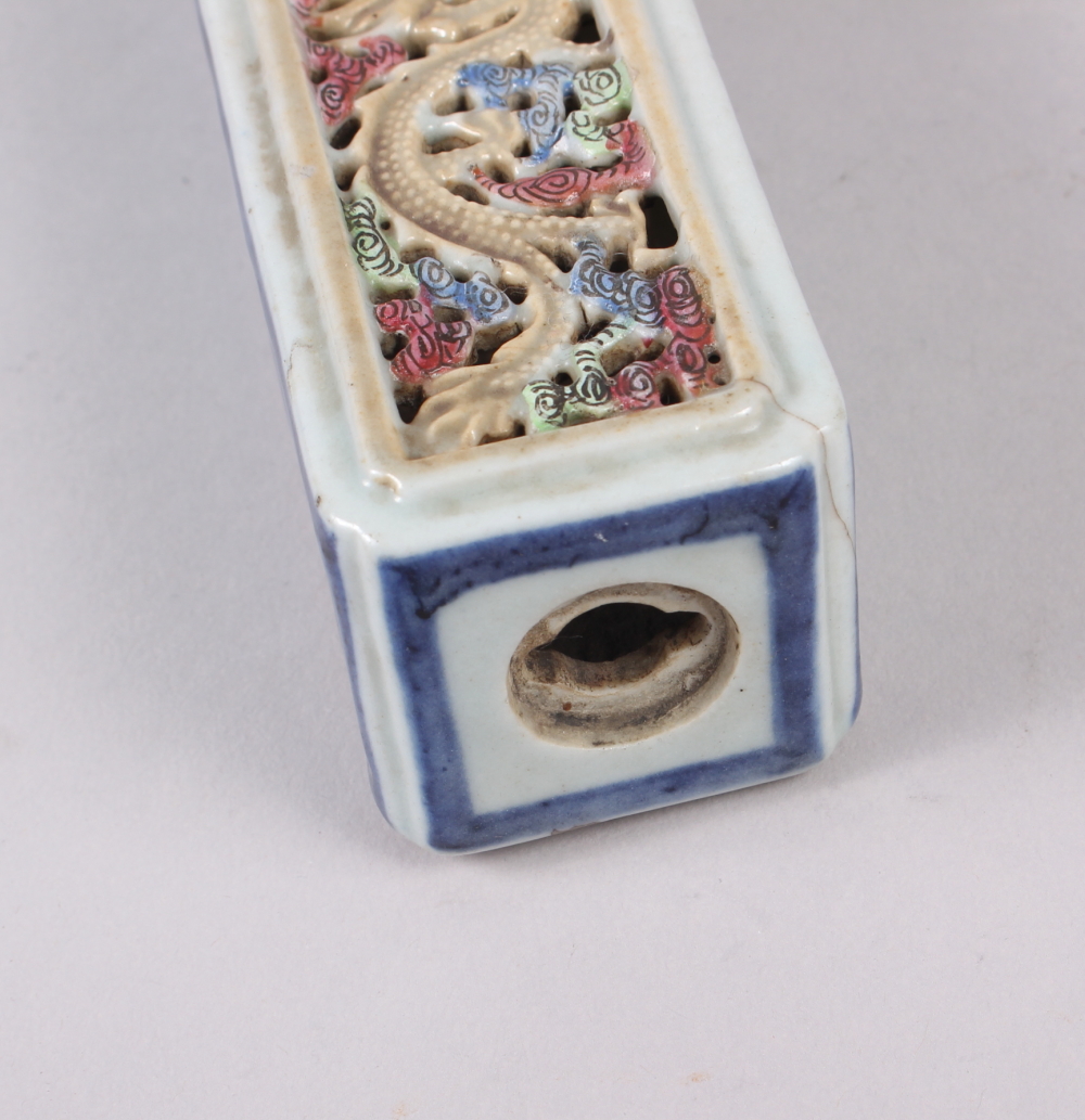 A Chinese cricket box, decorated dragons, 8 1/4" wide - Image 4 of 12