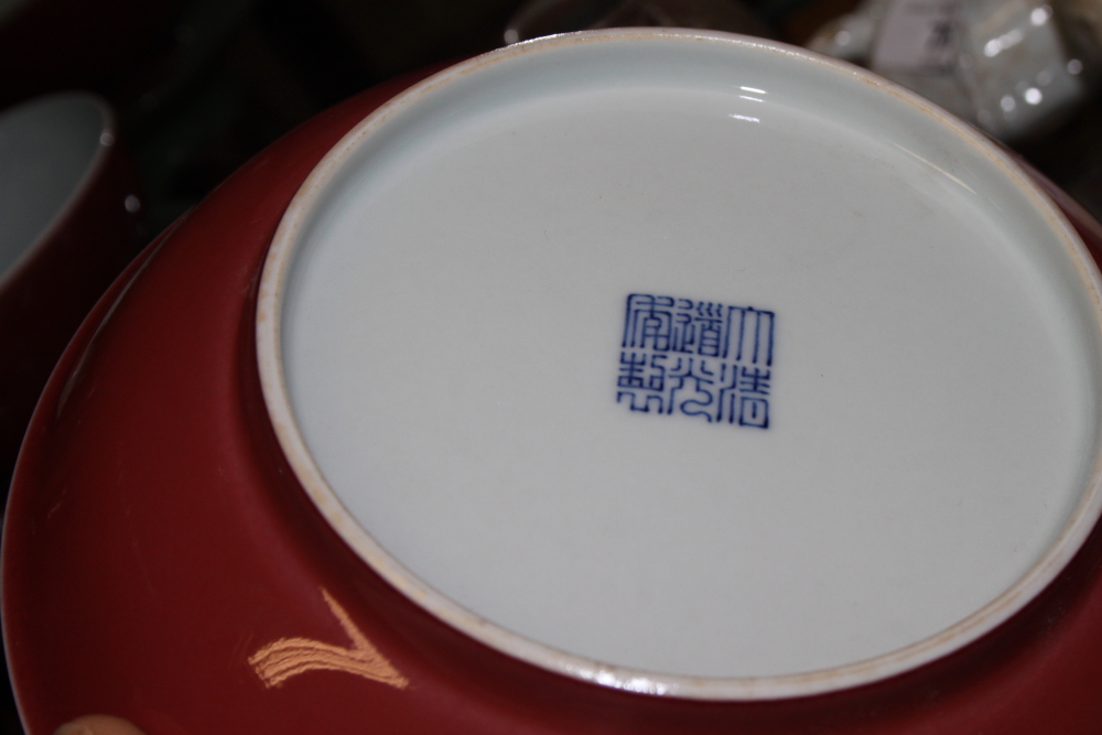 A Chinese sang de beouf bowl, 5 3/4" dia, a similar dish and a green glazed raised dish - Image 29 of 29