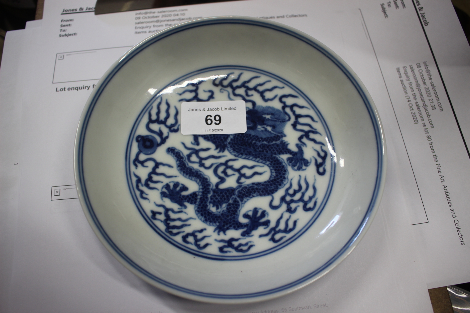Two Chinese blue and white dragon decorated dishes with six character marks to bases, similar plates - Image 20 of 30